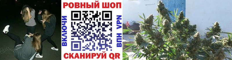 Где купить наркотики Куйбышев Cocaine Кетамин Метамфетамин ГАШ Конопля Меф мяу мяу Альфа ПВП