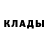 МЕТАМФЕТАМИН винт Blend O'met