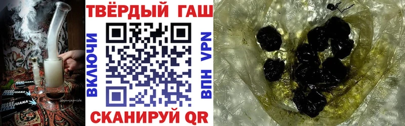 мега маркетплейс купить Куйбышев ГАШИШ хэш
