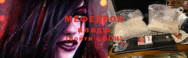 круглые Балабаново