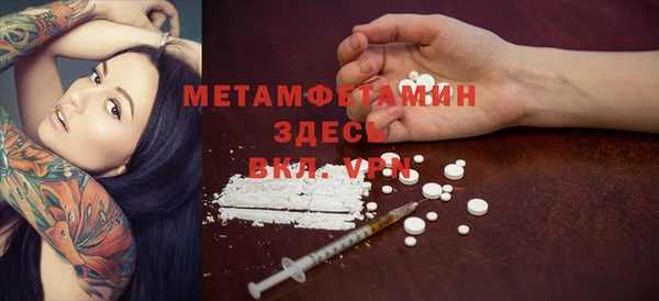 индика Баксан
