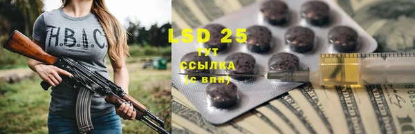 круглые Балабаново