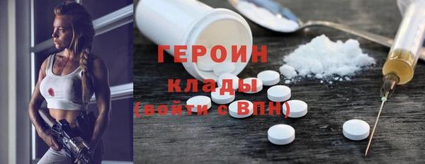 индика Баксан