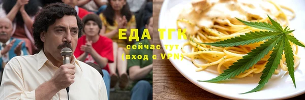 круглые Балабаново