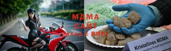 гашишное масло Балахна