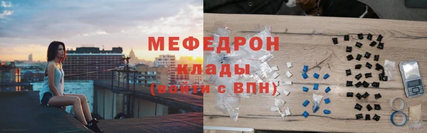 круглые Балабаново
