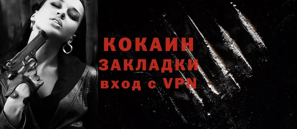 круглые Балабаново