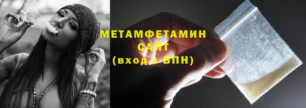 индика Баксан