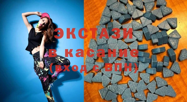 индика Баксан