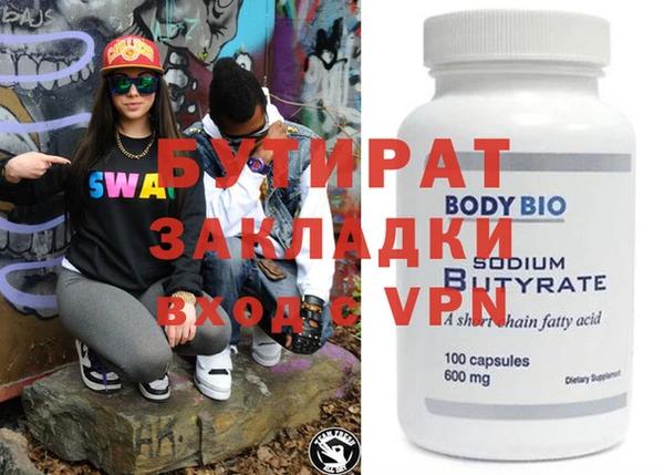 круглые Балабаново