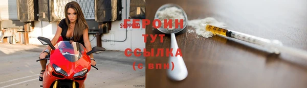 индика Баксан