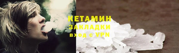 круглые Балабаново
