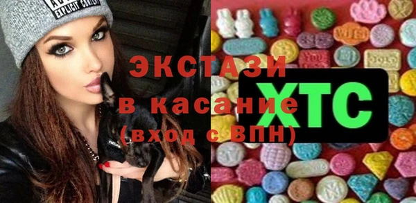 индика Баксан