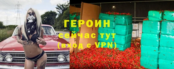 круглые Балабаново