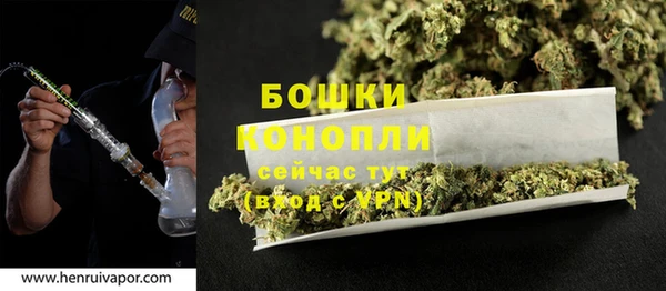 гашишное масло Балахна